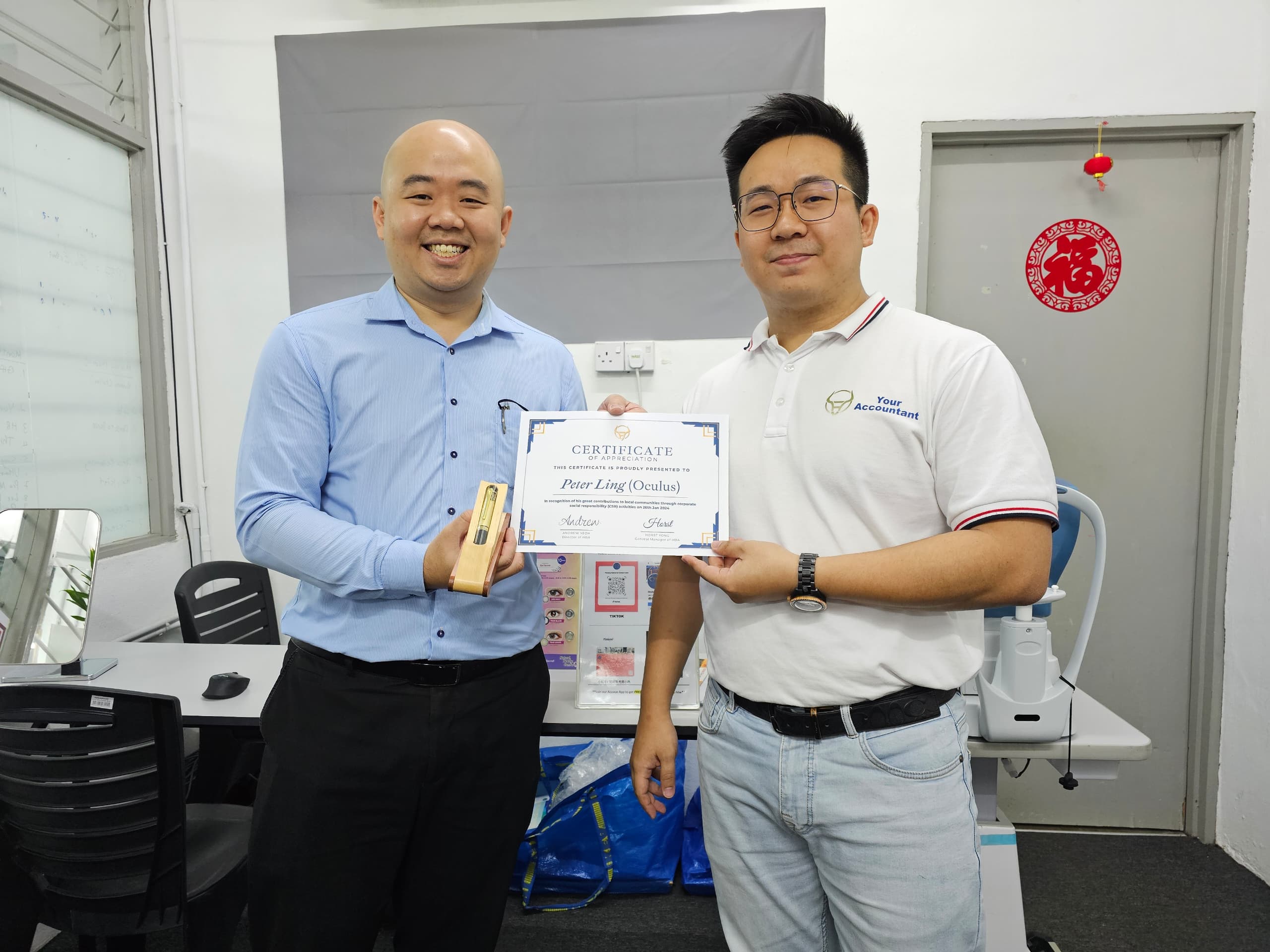 WhatsApp Image 2024-01-26 at 10.49.08