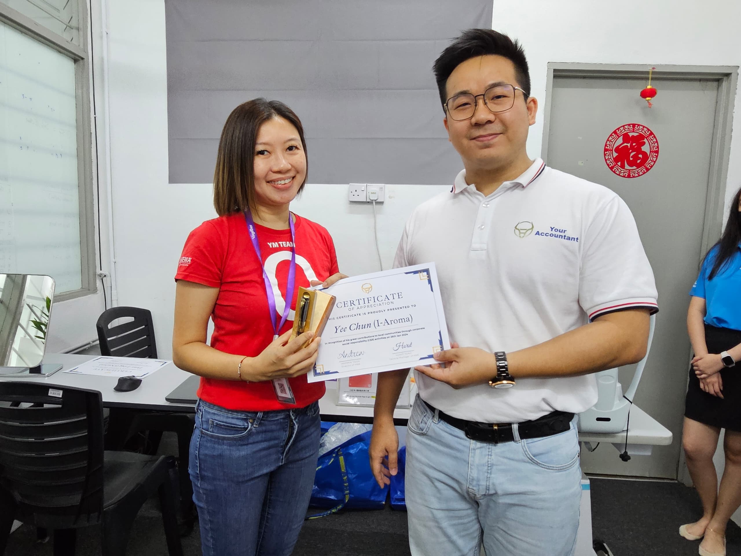 WhatsApp Image 2024-01-26 at 10.49.09