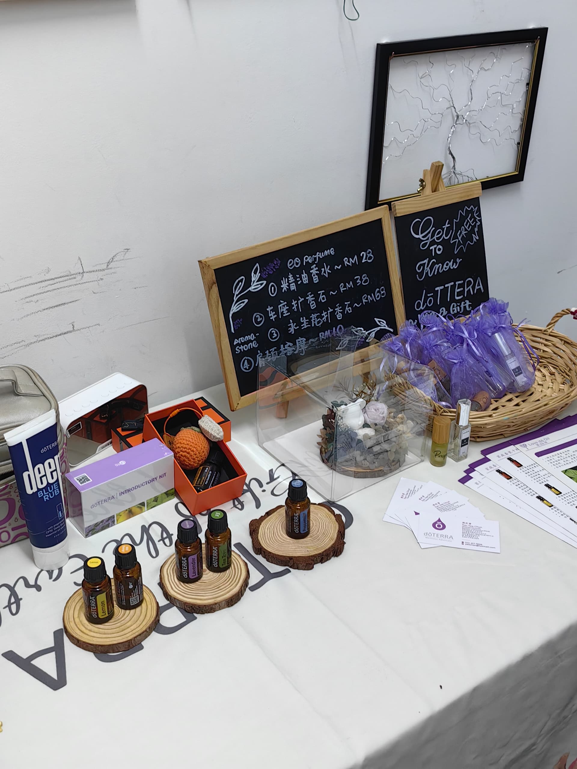 WhatsApp Image 2024-01-26 at 10.56.14