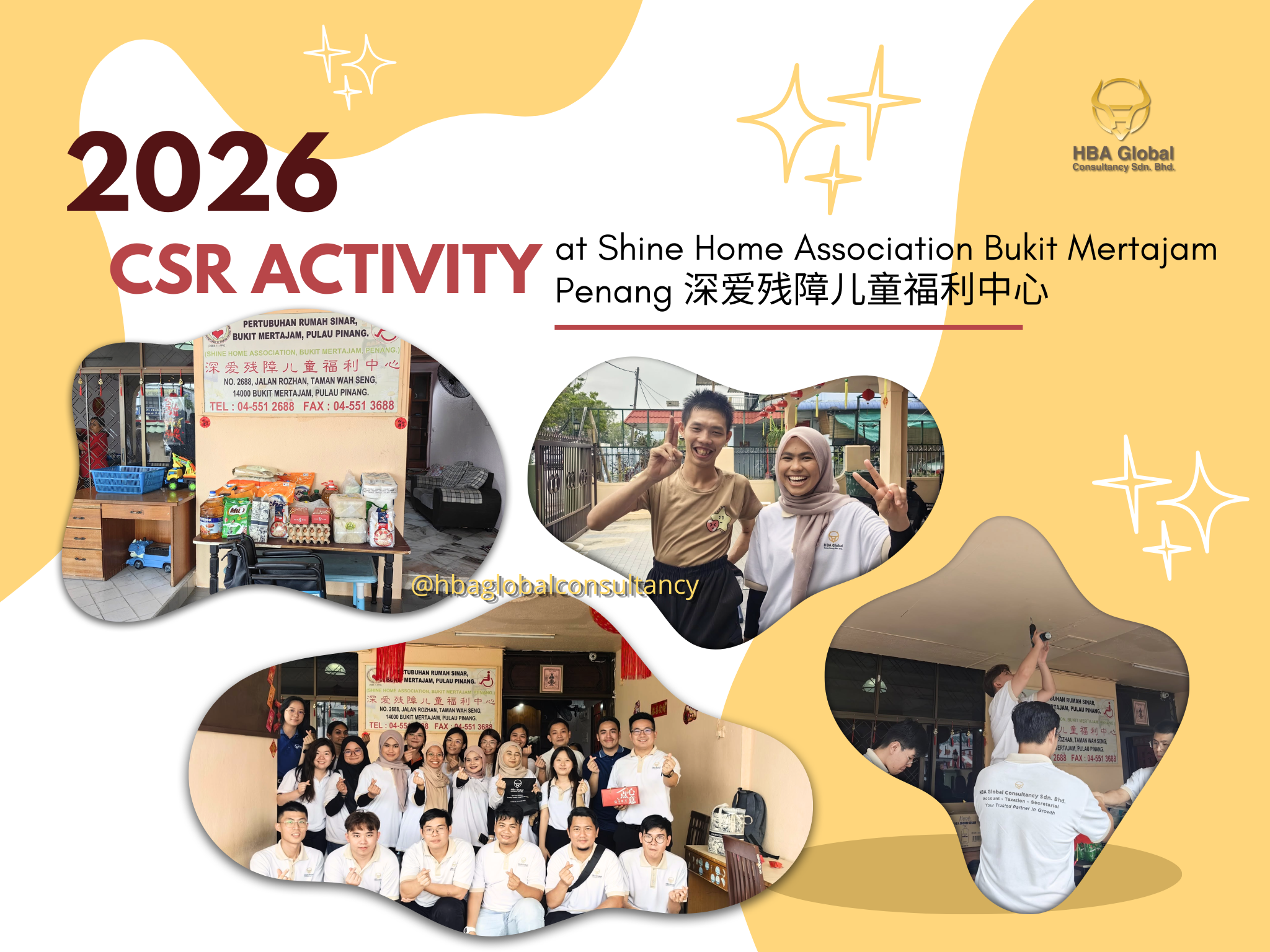 HBA CSR Activity